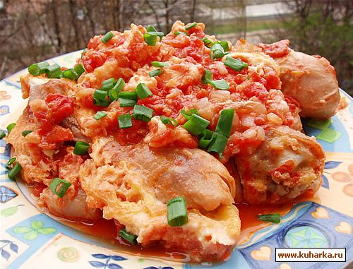 Рецепт Чыгыртма из курицы с помидорами