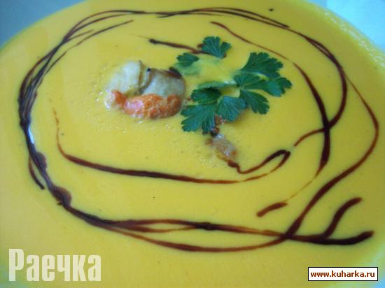 Рецепт Морковно-имбирный суп с гребешками и бальзамическим соусом