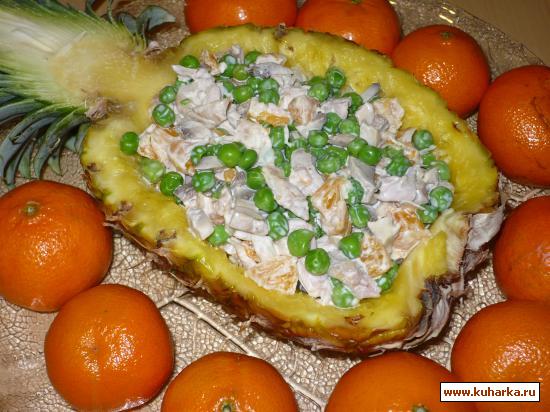 Рецепт Салат " Зимний " в ананасе