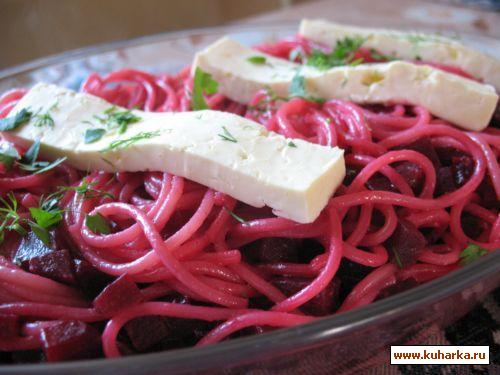 Рецепт Розовые спагетти