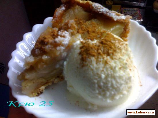 Рецепт Яблочный пирог с мороженым