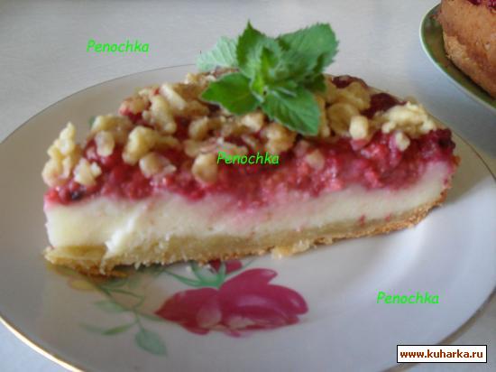 Рецепт Творожно-малиновый пирог