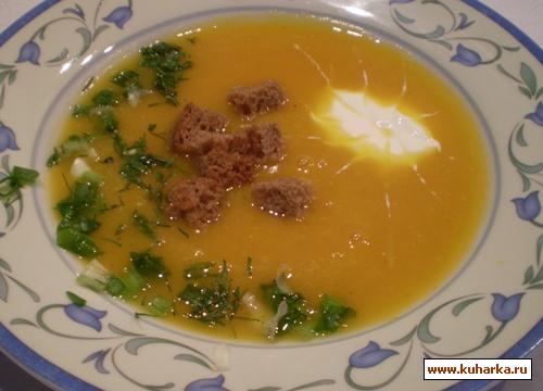 Рецепт Пряный тыквенный суп