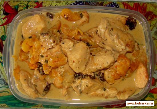 Рецепт Курица в сливочном соусе с сухофруктами