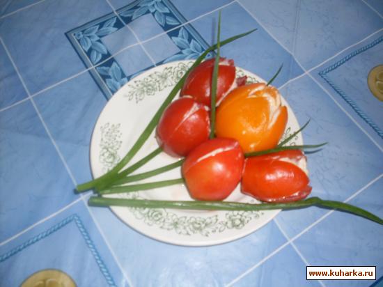 Рецепт Фаршированные помидоры " Тюльпаны"