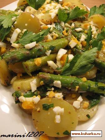 Рецепт Салат из спаржи и картофеля