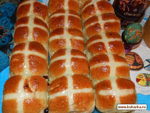 Рецепт Hot Cross Buns-Булочки со специями, украшенные крестом