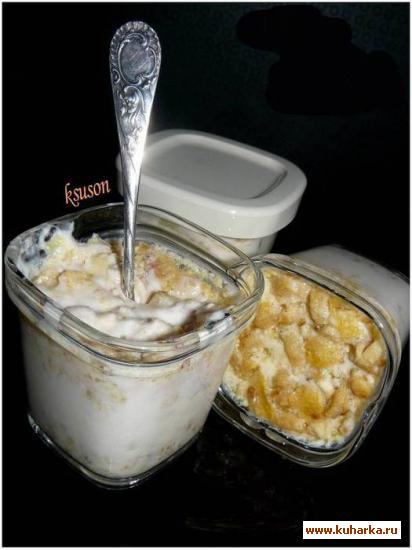 Рецепт Йогурт с маскарпоне и мюсли в йогуртнице