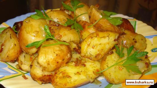Рецепт "Картошка - Вкусняшка"