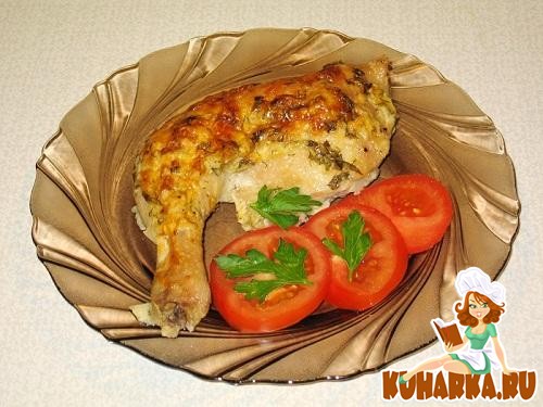 Рецепт Куриные окорочка в сырной «шубке»