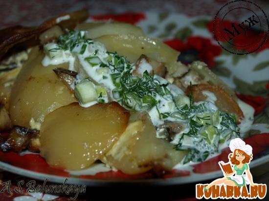 Рецепт Картофельная запеканка с сельдью