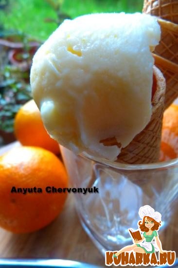 Рецепт Апельсиновое мороженое с йогуртом.